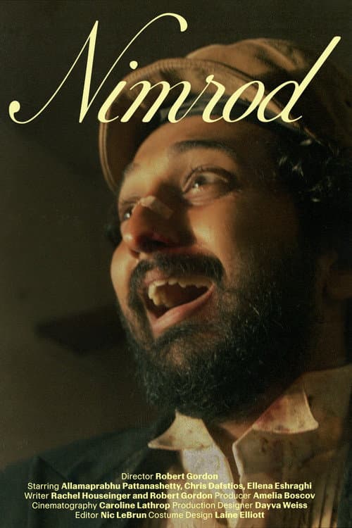 Постер: Nimrod