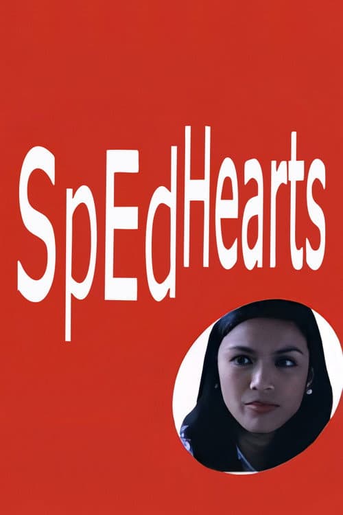 Постер: SpEd Hearts