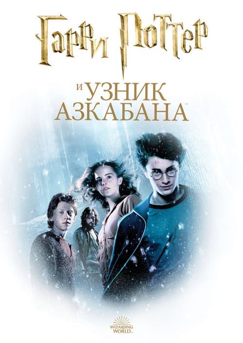 Кадр 14