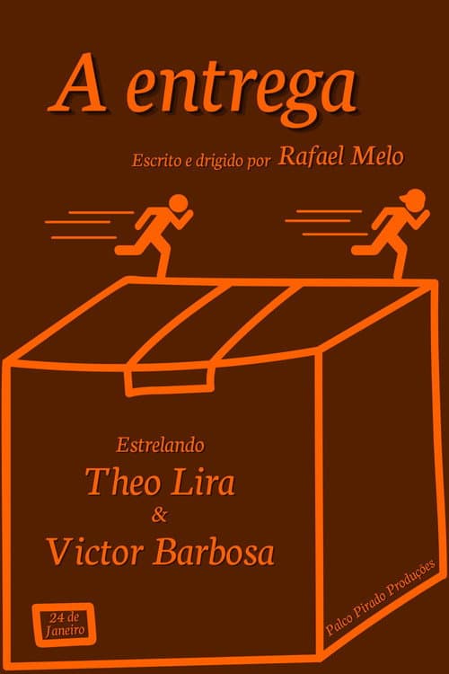 Постер: A entrega