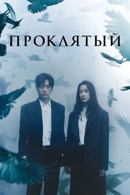 Кадр 4