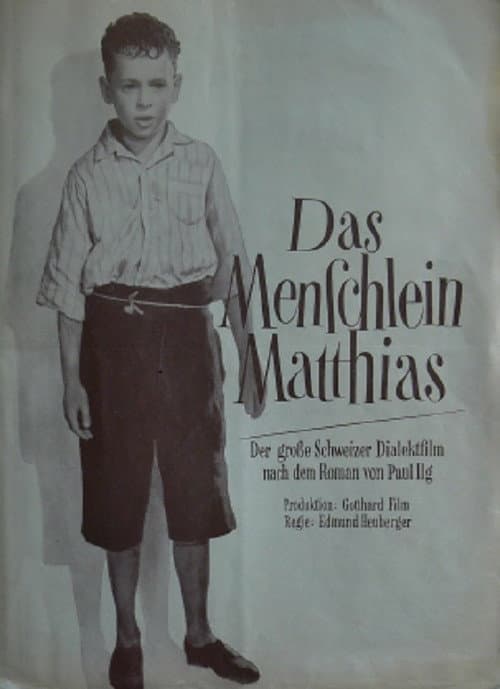 Постер: Das Menschlein Matthias