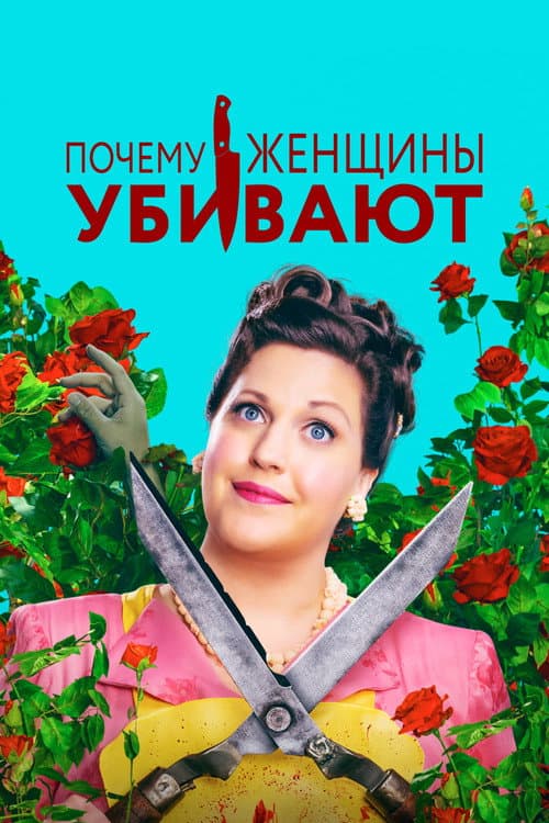 Кадр 5