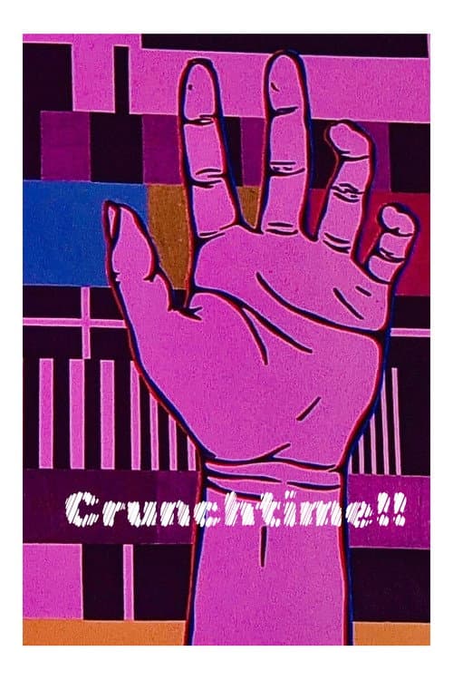 Постер: Crunchtime!!