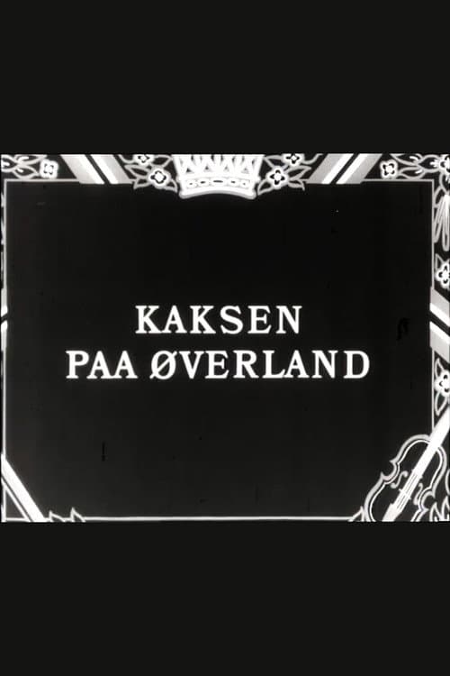 Постер: Kaksen paa Øverland