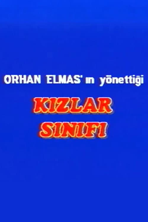 Постер: Kızlar Sınıfı