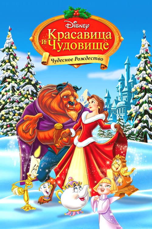 Кадр 2
