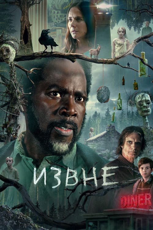 Кадр 4