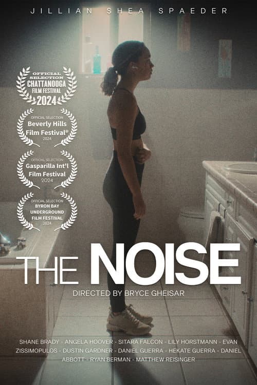 Постер: The Noise