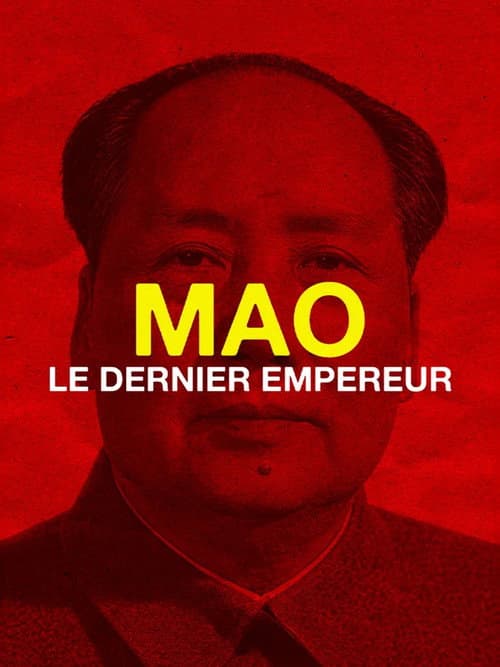 Постер: Mao, le dernier empereur