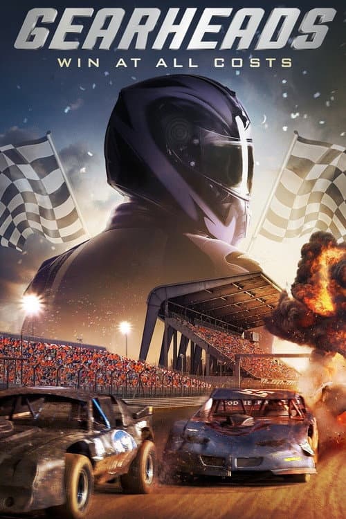 Постер: Gearheads