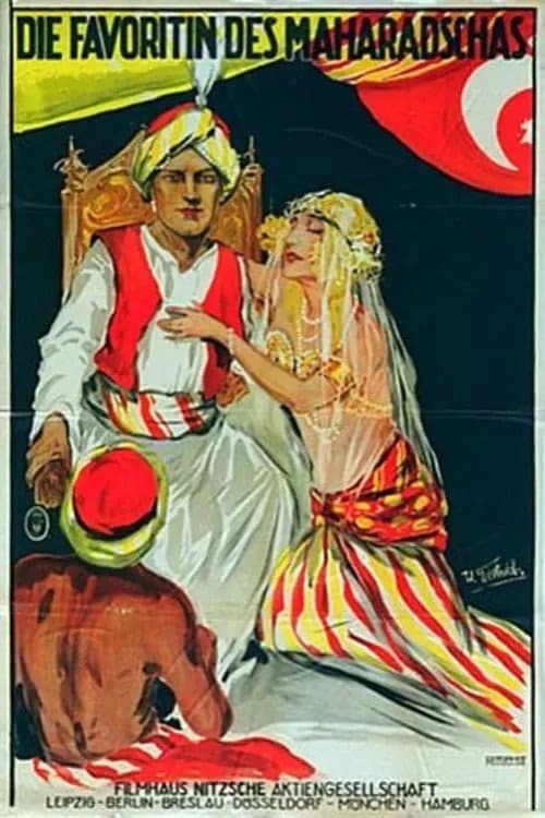 Постер: Maharadjahens yndlingshustru I