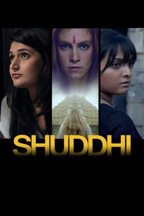 Постер: Shuddhi