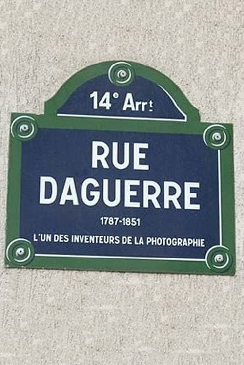 Постер: La Rue Daguerre en 2005