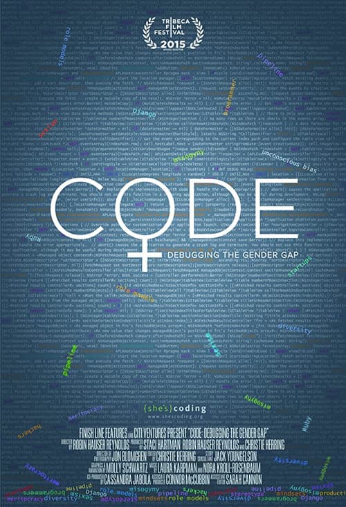 Постер: Code: Debugging the Gender Gap