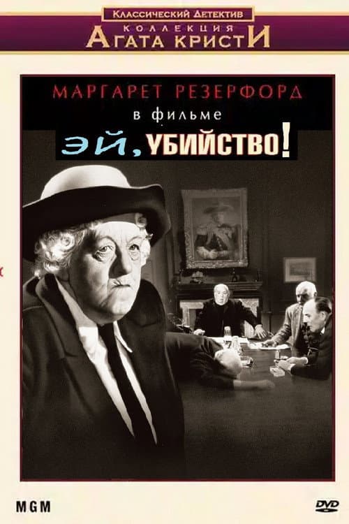 Кадр 2