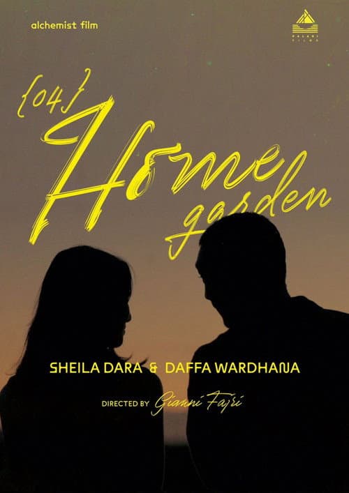 Постер: {04} Home Garden