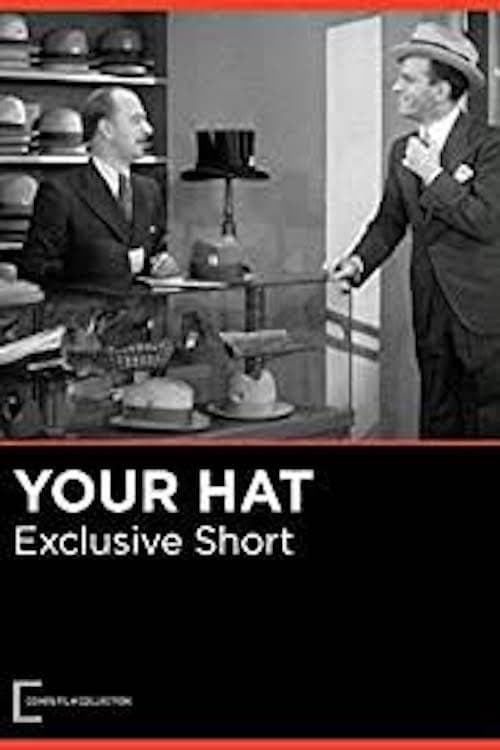 Постер: Your Hat