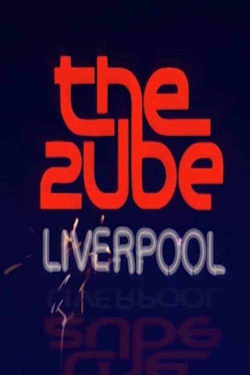 Постер: The 2ube