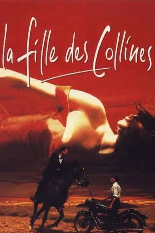 Постер: La fille des collines