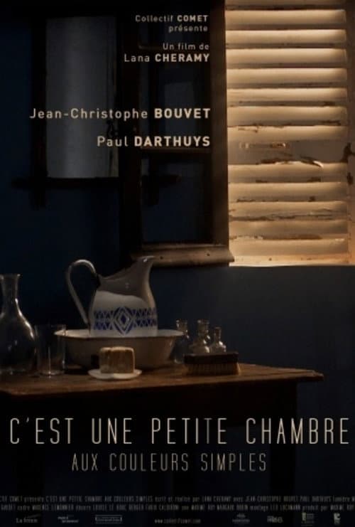 Постер: C'est une petite chambre aux couleurs simples