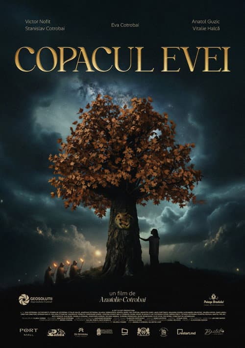 Постер: Copacul Evei