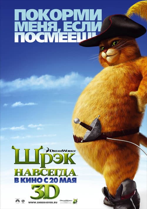 Кадр 16