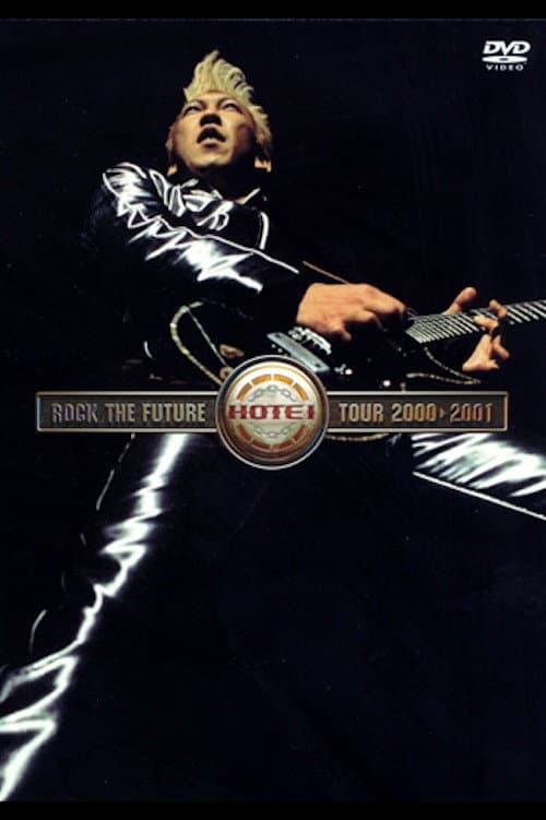 Постер: Tomoyasu Hotei - ROCK THE FUTURE TOUR 2000-2001