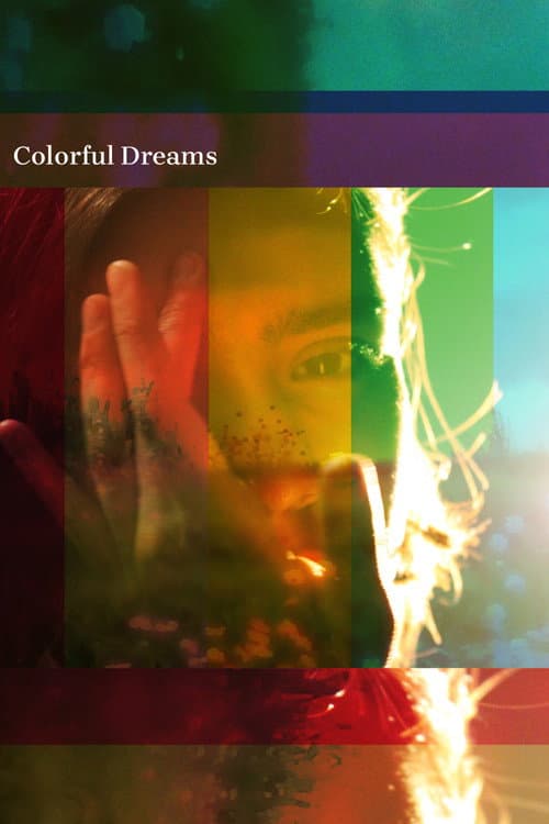 Постер: Sueños de colores