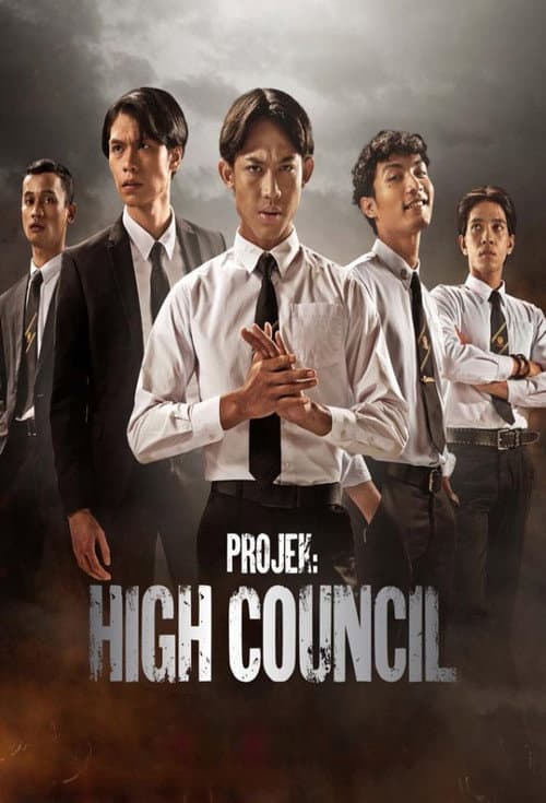 Постер: Projek: High Council