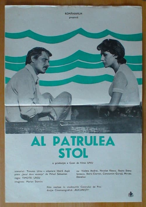 Постер: Al patrulea stol