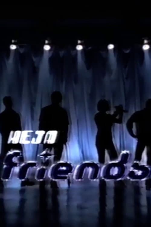 Постер: Heja Friends!