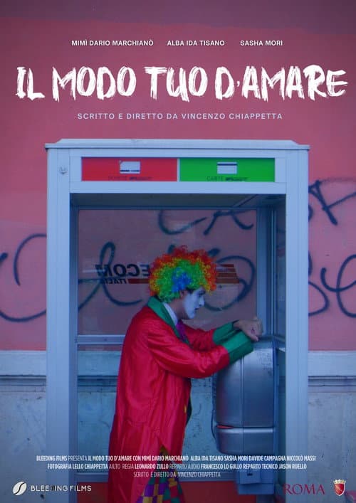 Постер: Il modo tuo d'amare
