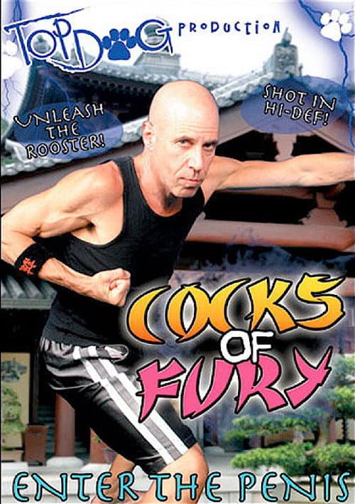 Постер: Cocks of Fury: Enter the Penis