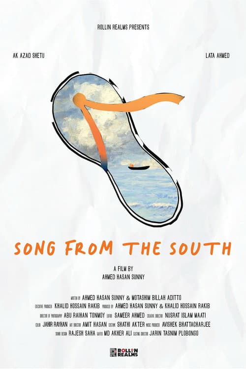 Постер: Song from the South