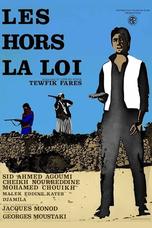 Постер: Les Hors-La-Loi
