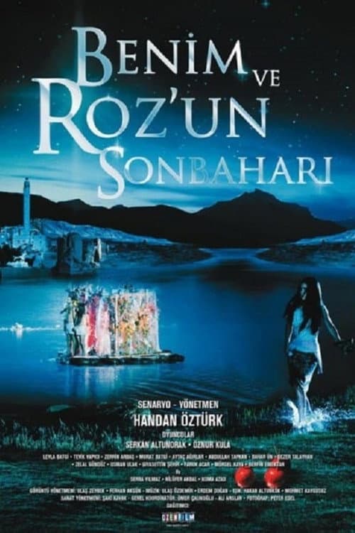 Постер: Benim ve Roz'un Sonbaharı