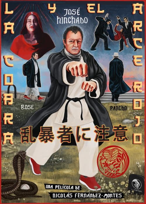 Постер: La Cobra y el Arce Rojo