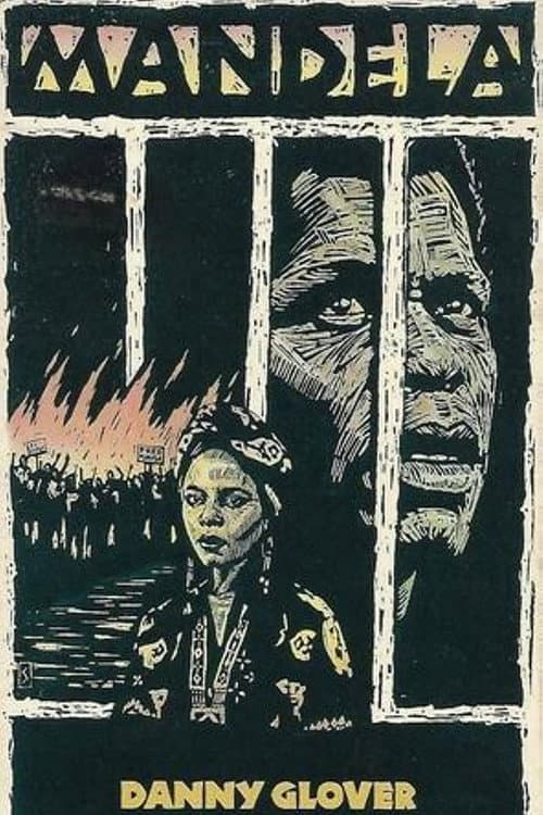 Постер: Mandela