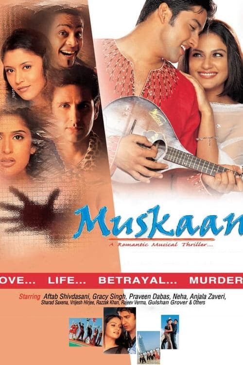 Постер: Muskaan