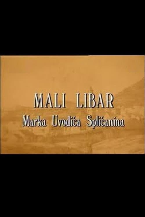 Постер: Mali libar Marka Uvodića Splićanina
