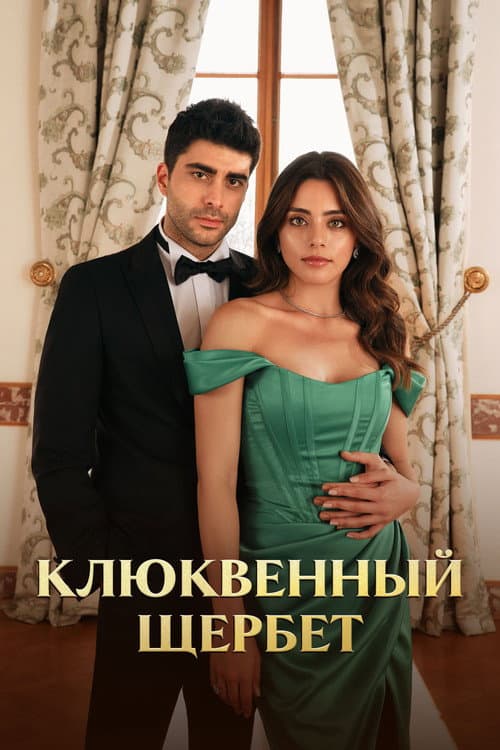 Кадр 4