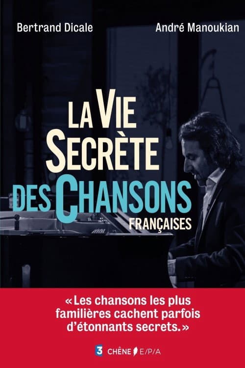 Постер: La vie secrète des chansons