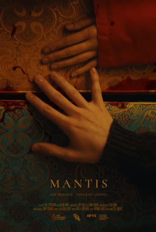 Постер: Mantis