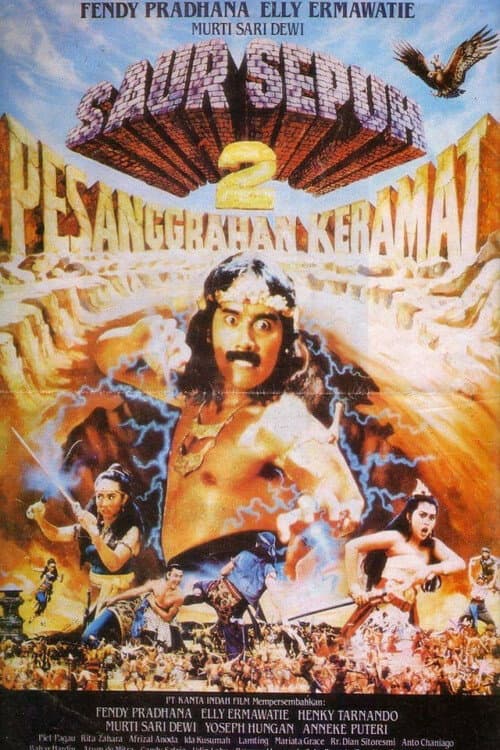Постер: Saur Sepuh II: Pesanggrahan Keramat