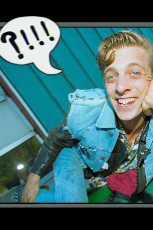 Постер: Container Conrad