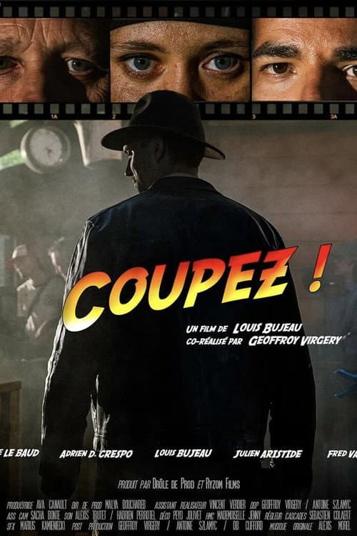 Постер: Coupez