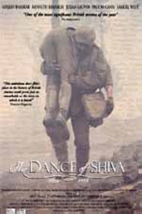 Постер: The Dance of Shiva