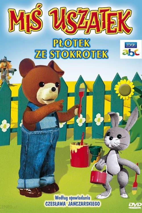 Постер: Miś Uszatek