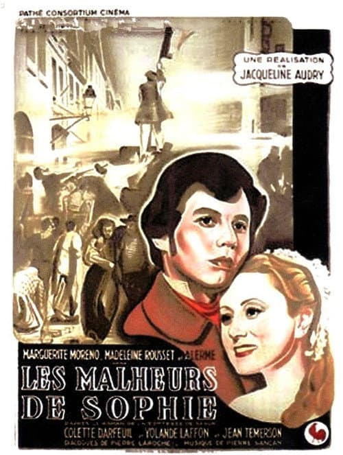 Постер: Les Malheurs de Sophie
